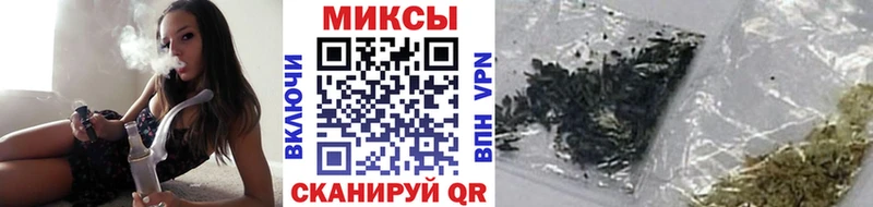 БУТИРАТ буратино  Купить закладки  Фурманов 