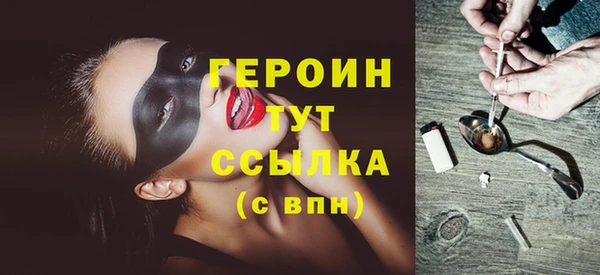 spice Дмитриев