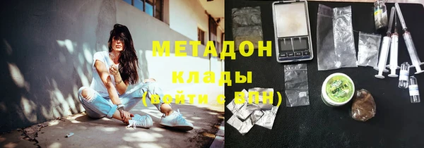 герыч Гусев