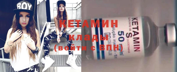 герыч Гусев