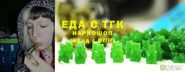 герыч Гусев
