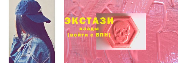 винт Гусь-Хрустальный