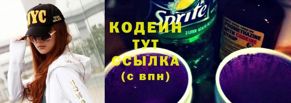 герыч Гусев