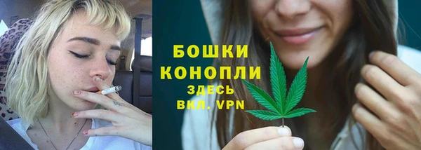 герыч Гусев