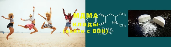 винт Гусь-Хрустальный