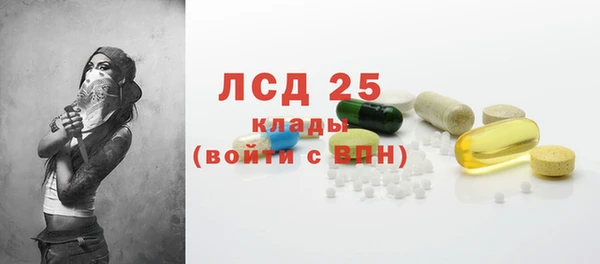 герыч Гусев