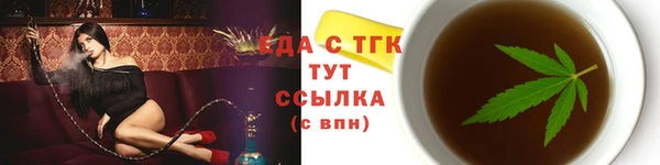 герыч Гусев