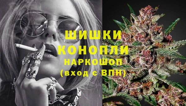 герыч Гусев