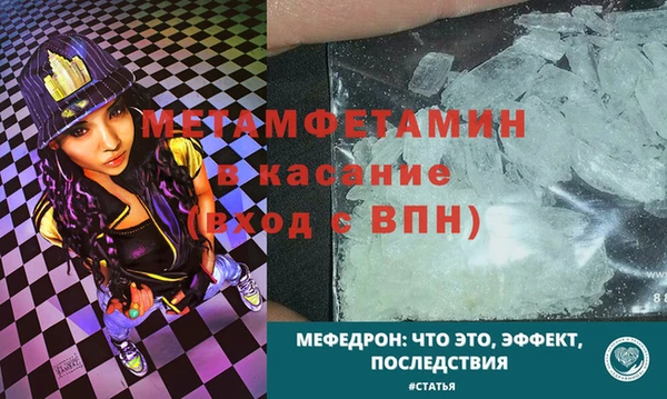 кокс Дмитровск