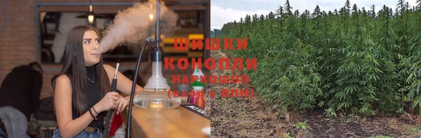 герыч Гусев