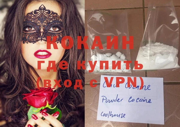 герыч Гусев