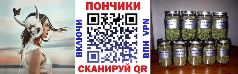 Шишки марихуана AK-47  Купить  Фурманов 